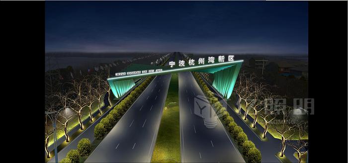 宁波杭州湾亮化工程案例-城市景观照明-亿照明设计工程